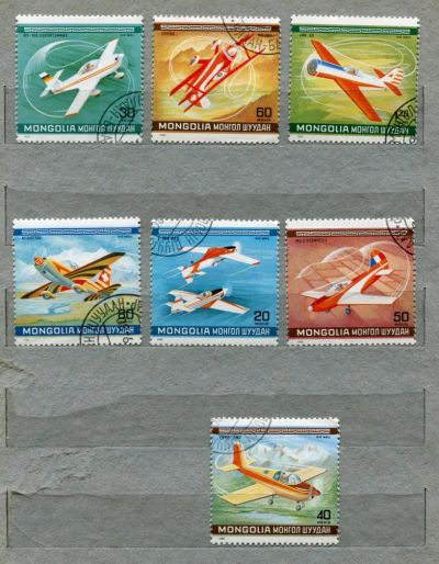 Лот: 6307575. Фото: 1. 1980 Монголия Самолеты Авиация... Марки