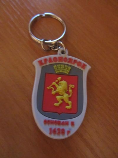 Лот: 7041620. Фото: 1. Продам брелок. Брелоки для ключей