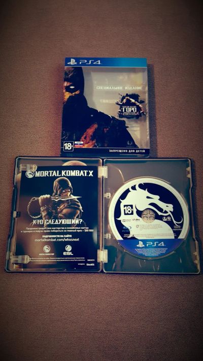Лот: 8595787. Фото: 1. Mortal Kombat X Специальное Издание... Игры для консолей