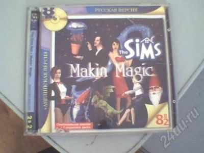 Лот: 295559. Фото: 1. The sims makin magic. Разное