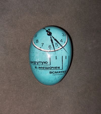 Лот: 19311507. Фото: 1. Таймер для варки яиц. Кухонные аксессуары
