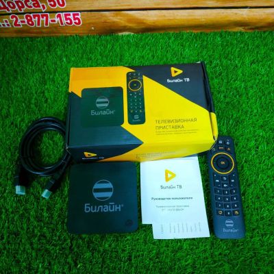 Лот: 15219091. Фото: 1. Тв Приставка Билайн (805). Цифровое, спутниковое ТВ
