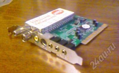 Лот: 305513. Фото: 1. Тюнер AVerMedia TVPhone98 (TV... ТВ-тюнеры и карты захвата