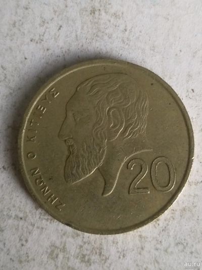 Лот: 16494084. Фото: 1. Кипр 20 центов, 1993 года. Европа