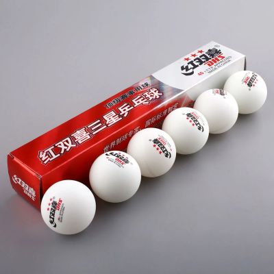 Лот: 7155276. Фото: 1. Мячи (шарик) для настольного тенниса... Мячи, ракетки, шайбы, клюшки