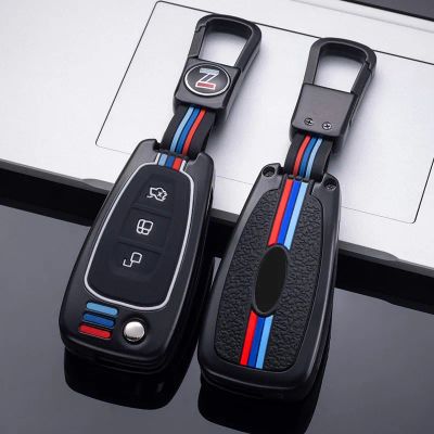 Лот: 20665852. Фото: 1. Чехол для ключей Ford Focus 3. Чехлы, коврики, оплетки руля