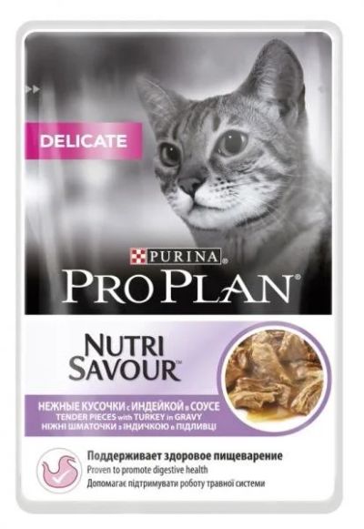 Лот: 15055515. Фото: 1. Корм Pro Plan (Проплан) Индейка... Корма