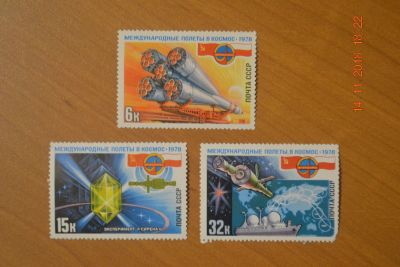 Лот: 12635062. Фото: 1. Марки СССР 1978г. Полет в космос... Марки