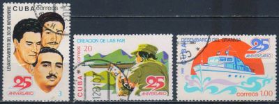 Лот: 25627846. Фото: 1. 1981. Куба. 25-я годовщина революции... Марки