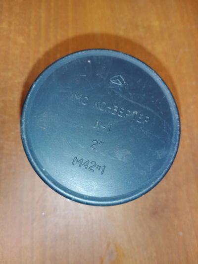 Лот: 25709820. Фото: 1. МС Конвертер К-1. Конвертеры