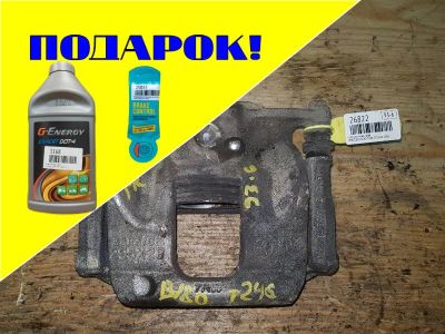 Лот: 18530697. Фото: 1. Суппорт Mercedes-Benz B180 T246... Тормозная система