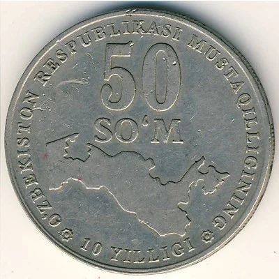 Лот: 5307240. Фото: 1. монета 50 сум 50 som 2001 год... Наборы монет