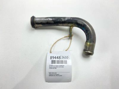 Лот: 23313090. Фото: 1. Патрубок системы охлаждения Honda... Тормозная система