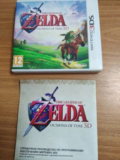 Лот: 15096950. Фото: 1. The Legend of Zelda: Ocarina of... Игры для консолей