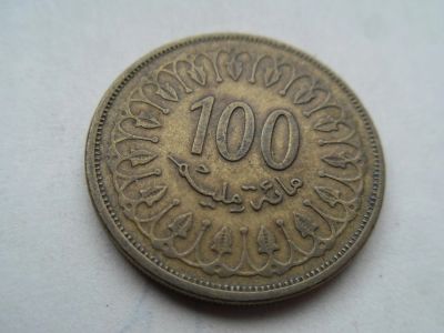 Лот: 9057697. Фото: 1. Тунис 100 миллимов 1997. Африка