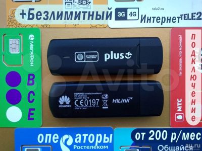 Лот: 17265185. Фото: 1. 4G USB модем Huawei 3272 Plus... Беспроводные модемы