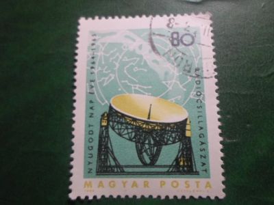 Лот: 18630610. Фото: 1. Марка для Вашей коллекции. №50064. Марки