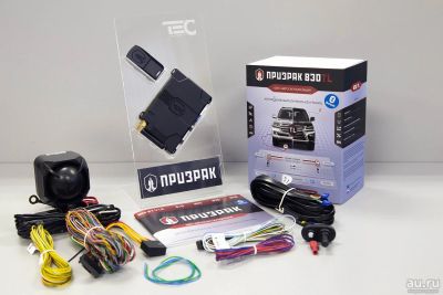 Лот: 18165129. Фото: 1. Автосигнализация призрак 830 TL. Автомобильные сигнализации