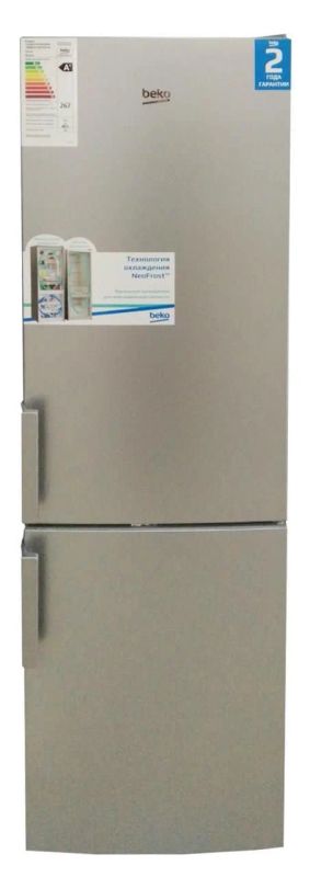 Лот: 11697286. Фото: 1. Холодильник BEKO CNKR 5270 K21S. Холодильники, морозильные камеры