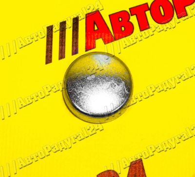 Лот: 18654252. Фото: 1. Заглушка блока цилиндров ГАЗ... Двигатель и элементы двигателя