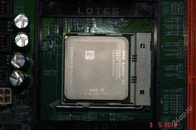 Лот: 2791281. Фото: 1. Процессор AMD64 3200 Socket 939... Процессоры