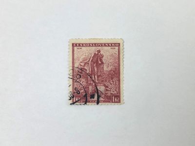 Лот: 23593797. Фото: 1. 100 лет со дня смерти Карела Гинека... Марки