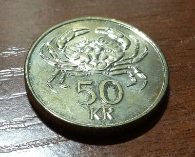 Лот: 11881182. Фото: 1. Монета Исландия, 50 крон исландские... Европа