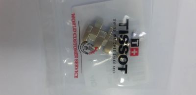 Лот: 16472414. Фото: 1. Звено tissot. Запчасти, инструмент для ремонта