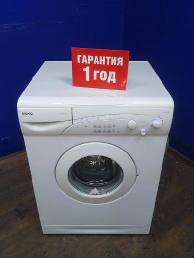 Лот: 14166169. Фото: 1. Стиральная машина beko wb 6106... Стиральные машины