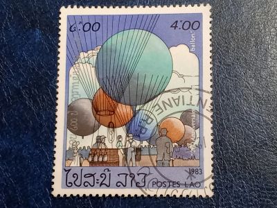 Лот: 25442576. Фото: 1. - Марки для Вашей коллекции. лот... Марки