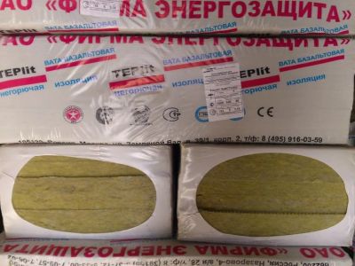 Лот: 11290951. Фото: 1. Утеплитель, минплита базальтовая... Утеплитель и изоляционные материалы