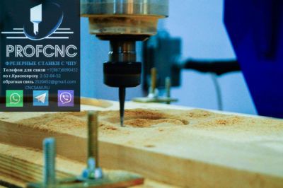 Лот: 11205256. Фото: 1. ЧПУ ! CNC ! Фрезерный станок с... Промышленное