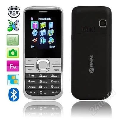 Лот: 759803. Фото: 1. NOKIA Н21. Кнопочные мобильные телефоны