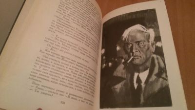 Лот: 4967799. Фото: 1. Эрих Мария Ремарк "Триумфальная... Художественная