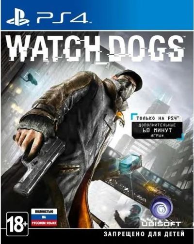 Лот: 6425694. Фото: 1. Продам диск PS4, Playstation 4... Игры для консолей