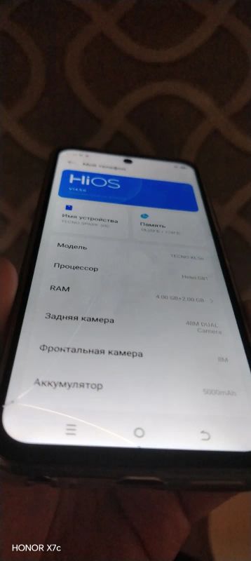 Лот: 25647255. Фото: 1. TECNO Spark 30C. Смартфоны
