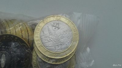 Лот: 8064782. Фото: 1. Россия БИМ 10 рублей 2016 года... Россия после 1991 года