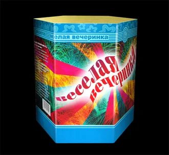 Лот: 3483393. Фото: 1. Фейерверк салют "Веселая вечеринка... Фейерверки, салюты, пиротехника