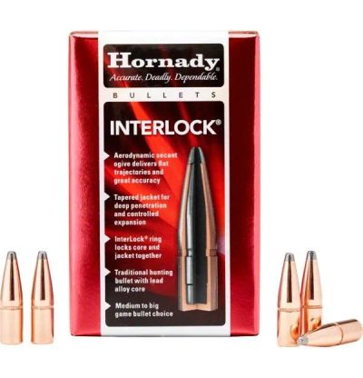 Лот: 25671538. Фото: 1. Пуля Hornady InterLock 270/.277... Патроны