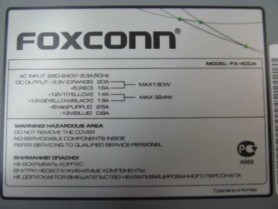 Лот: 10140200. Фото: 1. Блок Питания Foxconn FX-400A 400W. Корпуса, блоки питания