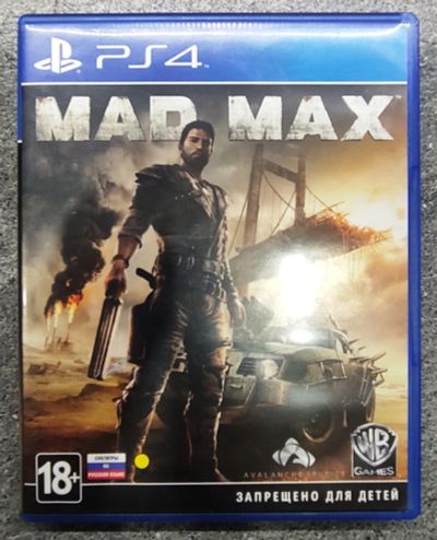 Лот: 19248491. Фото: 1. Mad Max PS4 Безумный Макс. Игры для консолей
