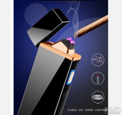 Лот: 13874455. Фото: 1. USB зажигалка. Новая!. Зажигалки, спички, пепельницы