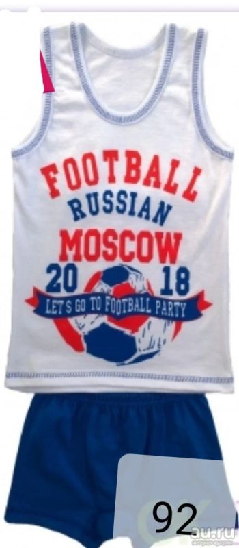 Лот: 13769351. Фото: 1. комплект 92р "Футбол". Костюмы, пиджаки, комбинезоны