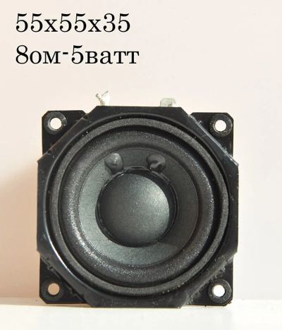 Лот: 5418687. Фото: 1. Динамик №86 8ом-5ватт. Динамики