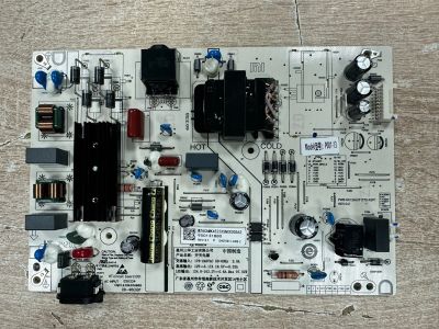 Лот: 25552752. Фото: 1. Блок питания, SHG5501J-248E-2... Запчасти для телевизоров, видеотехники, аудиотехники