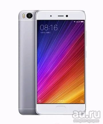 Лот: 8651155. Фото: 1. Новый Xiaomi Mi 5S (Mi5S) смартфон... Смартфоны