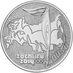 Лот: 5934547. Фото: 1. 25 рублей 2014 Сочи Факел СПМД... Россия после 1991 года