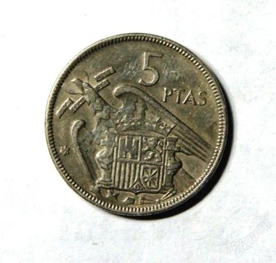 Лот: 2374317. Фото: 1. Испания. 5 песет 1957 г.(006). Европа