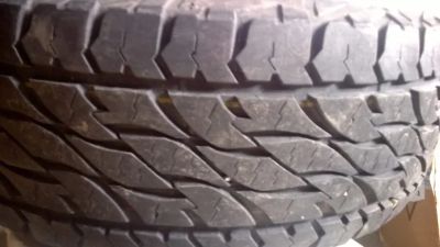 Лот: 10854279. Фото: 1. Летние шины Bridgestone Dueler... Шины