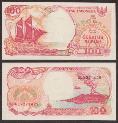 Лот: 18848951. Фото: 1. Индонезия 100 рупий 1999 P:127... Азия